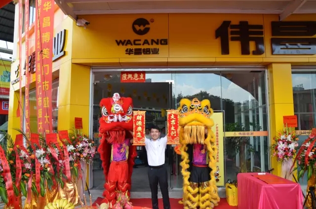 今年会·jnh(中国区)官方网站