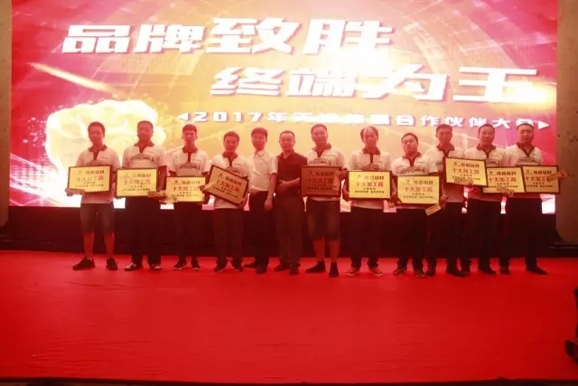 今年会·jnh(中国区)官方网站