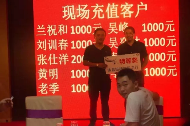 今年会·jnh(中国区)官方网站