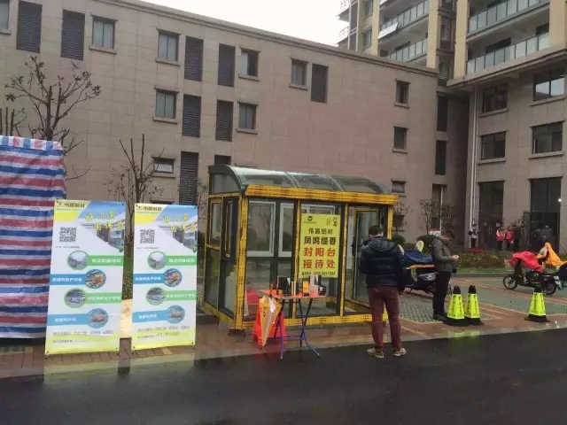 今年会·jnh(中国区)官方网站