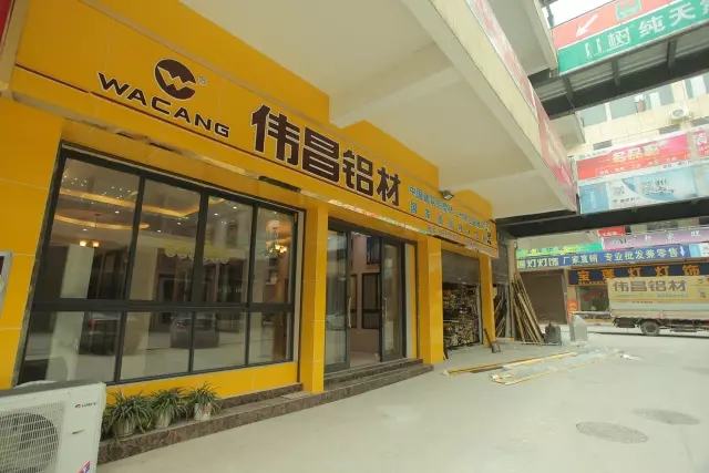 今年会·jnh(中国区)官方网站