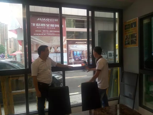 今年会·jnh(中国区)官方网站