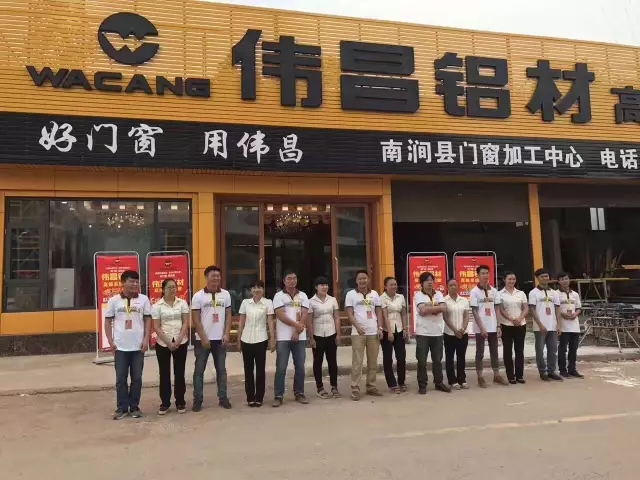 今年会·jnh(中国区)官方网站