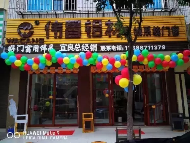 今年会·jnh(中国区)官方网站