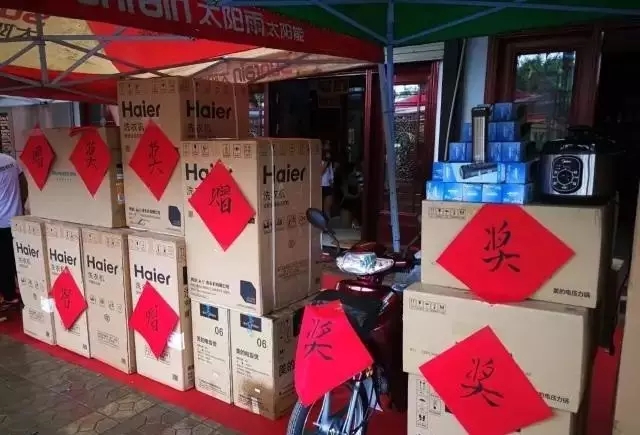 今年会·jnh(中国区)官方网站