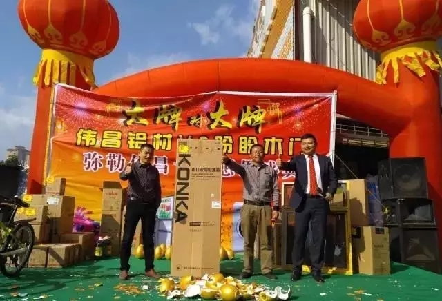 今年会·jnh(中国区)官方网站