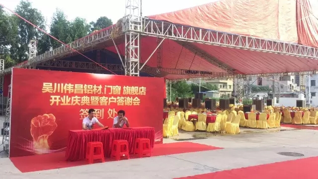 今年会·jnh(中国区)官方网站