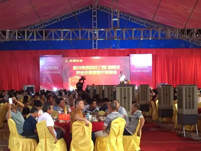 今年会·jnh(中国区)官方网站