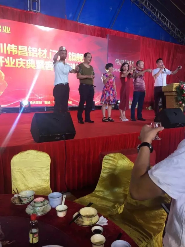 今年会·jnh(中国区)官方网站