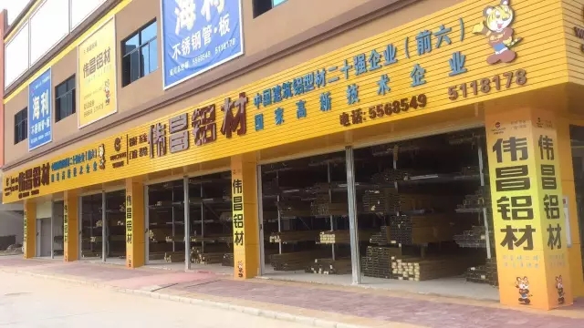 今年会·jnh(中国区)官方网站