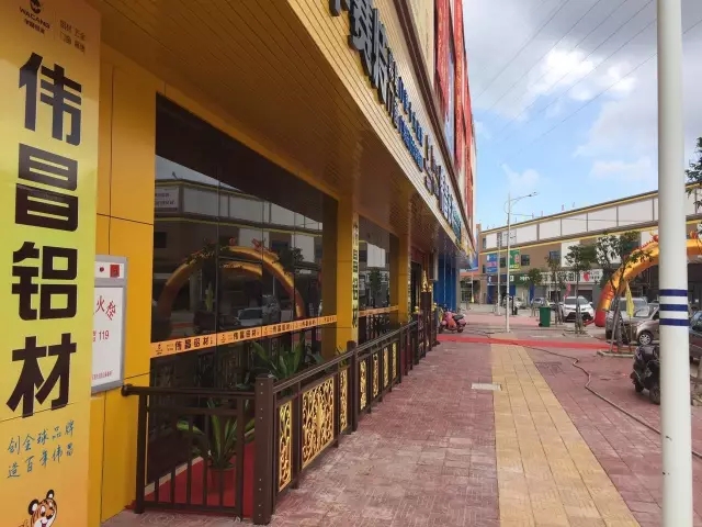 今年会·jnh(中国区)官方网站