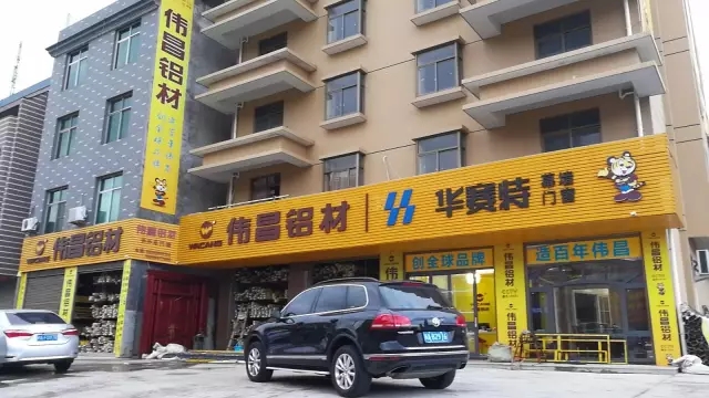 【工程直播】“泡一壶茶，偷得半天好时光”--长乐伟昌茶馆工程项目实现时！