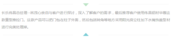 今年会·jnh(中国区)官方网站