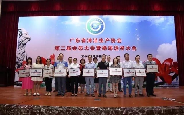 今年会·jnh(中国区)官方网站