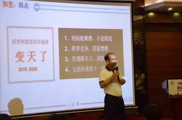 今年会·jnh(中国区)官方网站