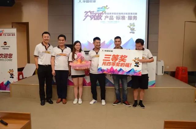 今年会·jnh(中国区)官方网站