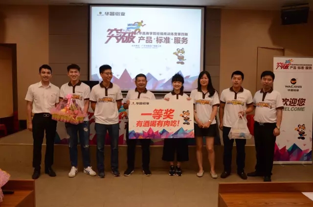 今年会·jnh(中国区)官方网站