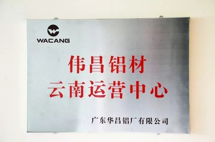 今年会·jnh(中国区)官方网站