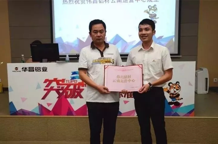 今年会·jnh(中国区)官方网站