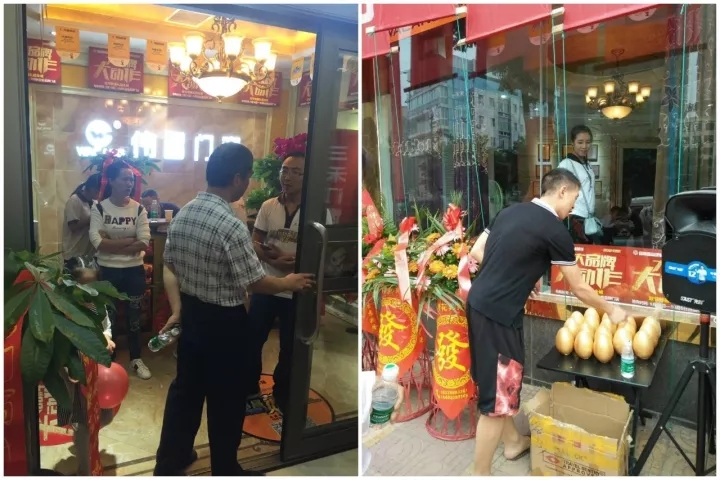 今年会·jnh(中国区)官方网站