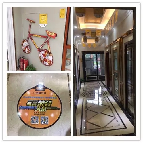 今年会·jnh(中国区)官方网站