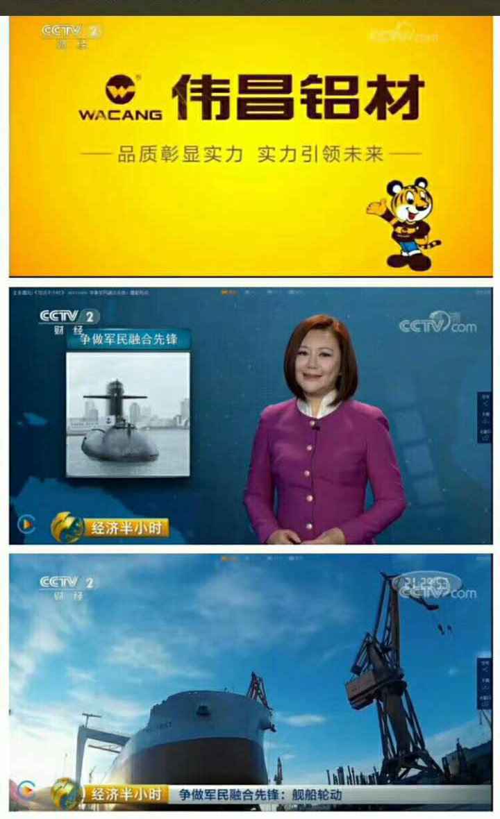 今年会·jnh(中国区)官方网站