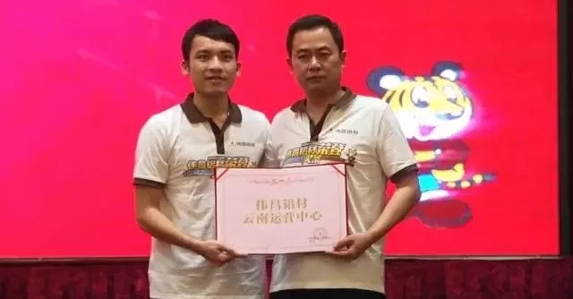 今年会·jnh(中国区)官方网站