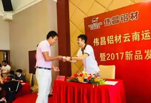 今年会·jnh(中国区)官方网站