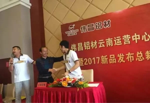 今年会·jnh(中国区)官方网站