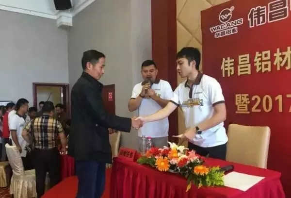 今年会·jnh(中国区)官方网站