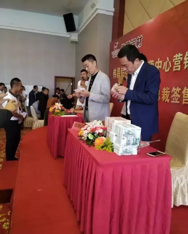 今年会·jnh(中国区)官方网站