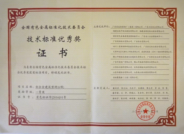 ����ᡤjnh(�й���)�ٷ���վ