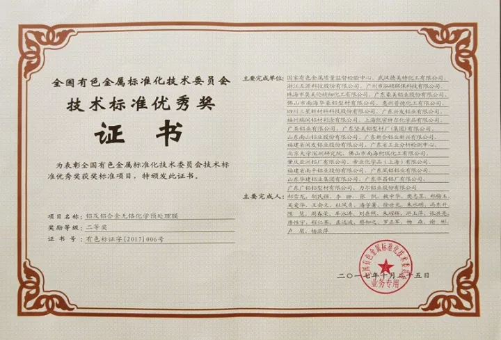 ����ᡤjnh(�й���)�ٷ���վ