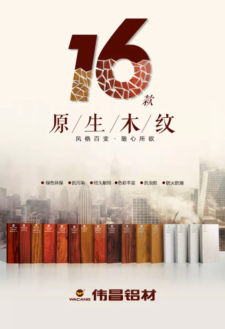 ����ᡤjnh(�й���)�ٷ���վ