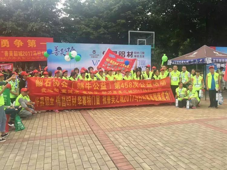 今年会·jnh(中国区)官方网站