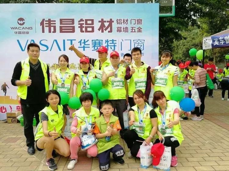 今年会·jnh(中国区)官方网站