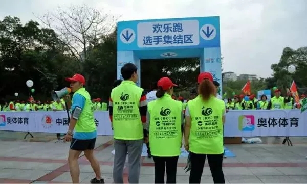 今年会·jnh(中国区)官方网站