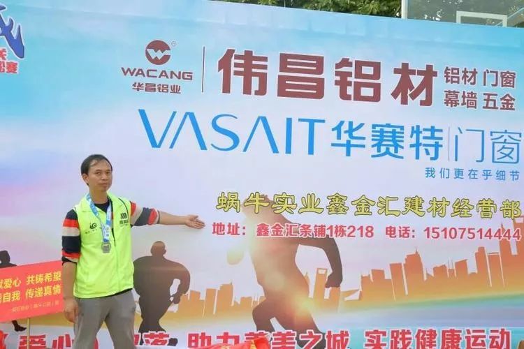 今年会·jnh(中国区)官方网站