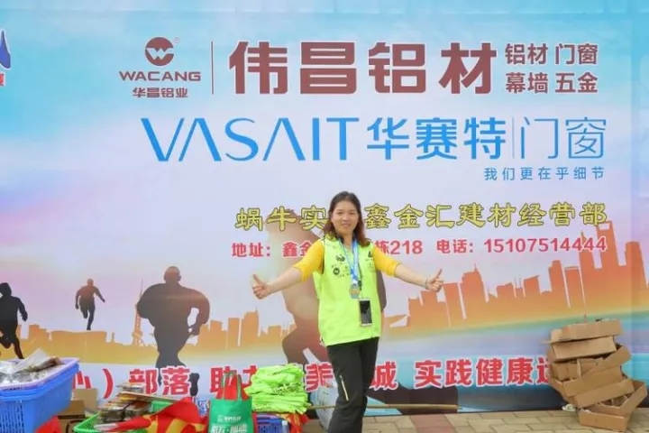 今年会·jnh(中国区)官方网站