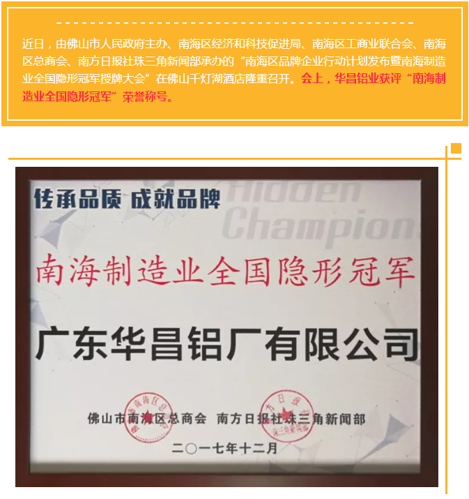 今年会·jnh(中国区)官方网站