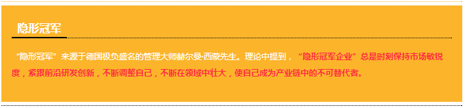 今年会·jnh(中国区)官方网站