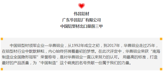 今年会·jnh(中国区)官方网站