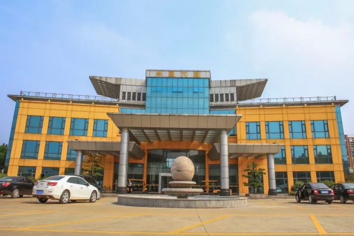 今年会·jnh(中国区)官方网站