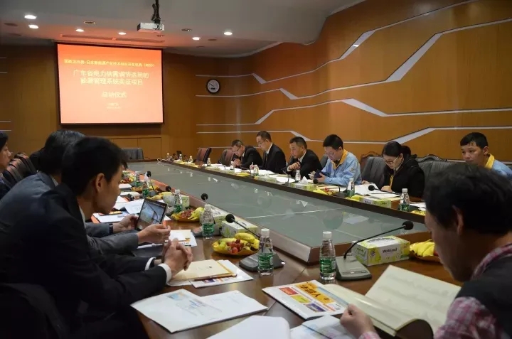 今年会·jnh(中国区)官方网站