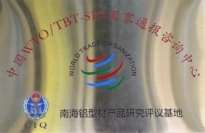 今年会·jnh(中国区)官方网站