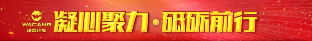 今年会·jnh(中国区)官方网站