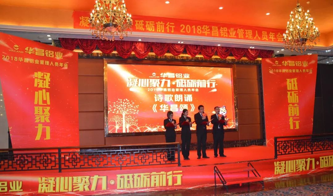 今年会·jnh(中国区)官方网站