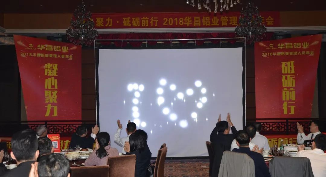 今年会·jnh(中国区)官方网站