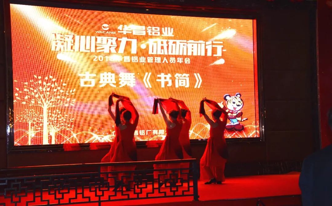 今年会·jnh(中国区)官方网站