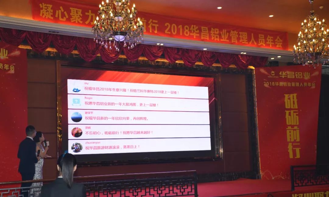 今年会·jnh(中国区)官方网站